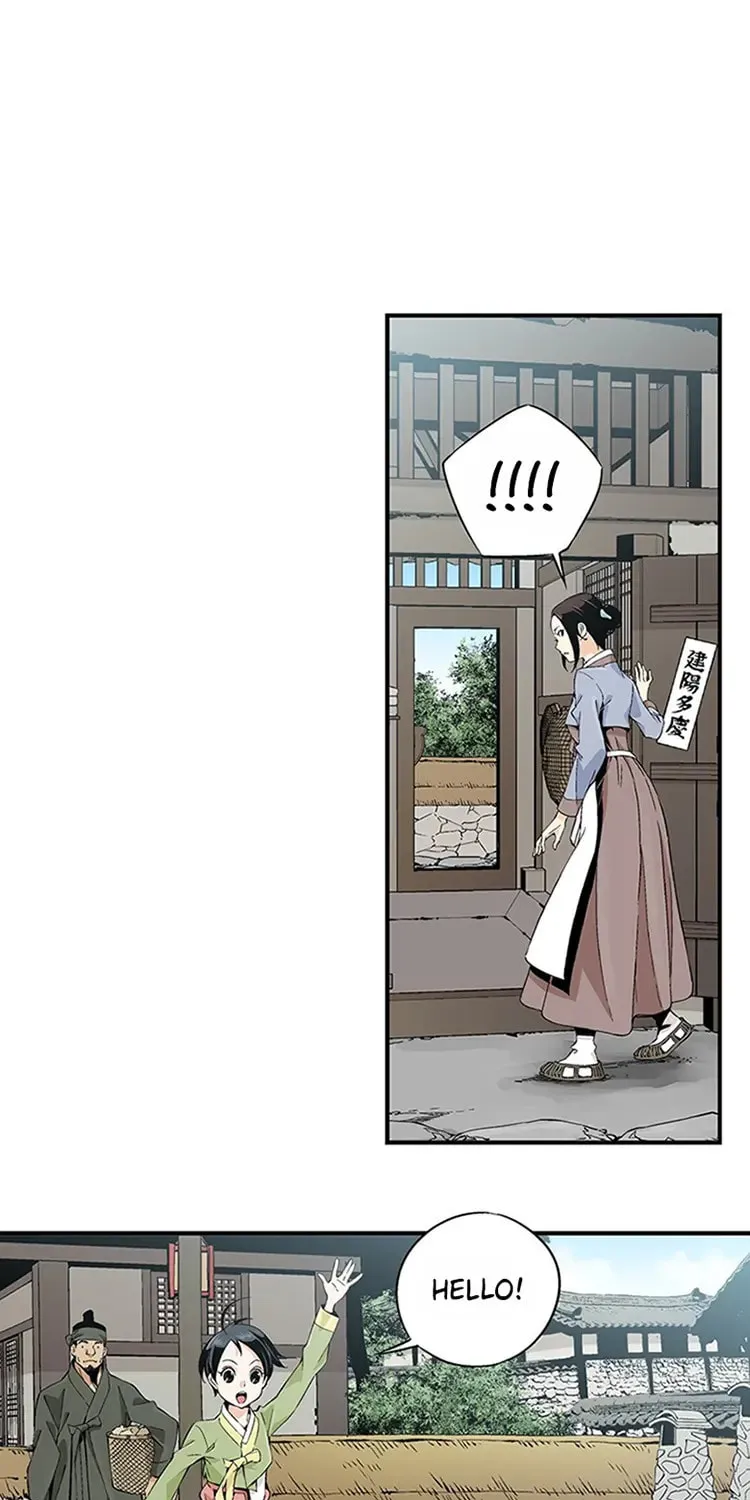 Read Joseon Streamer chapter 16 image 31 on Lezhin
