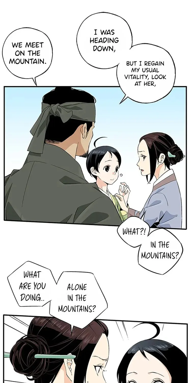 Read Joseon Streamer chapter 16 image 34 on Lezhin