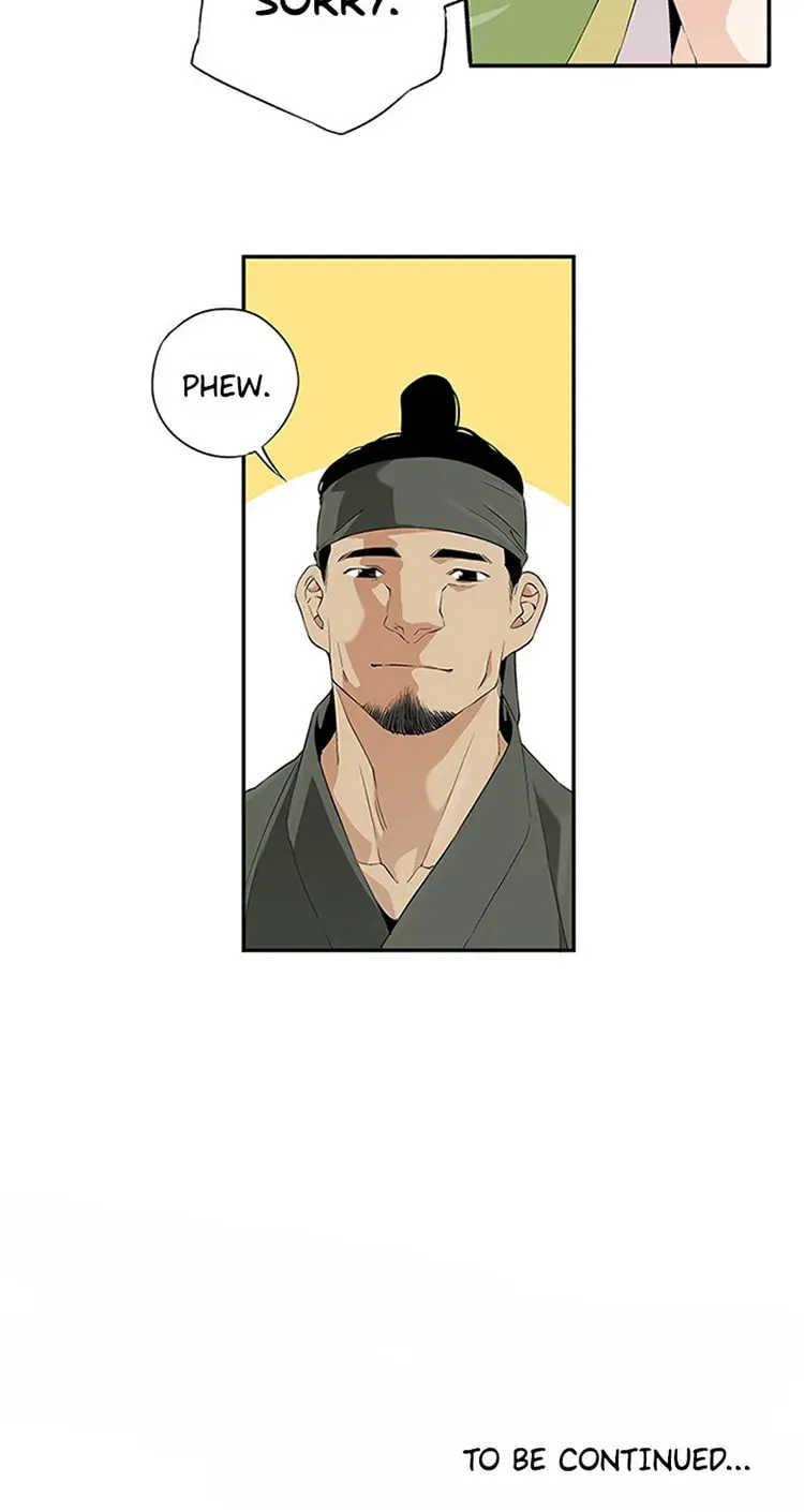 Read Joseon Streamer chapter 16 image 37 on Lezhin