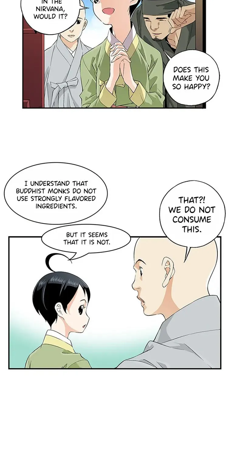 Read Joseon Streamer chapter 16 image 4 on Lezhin
