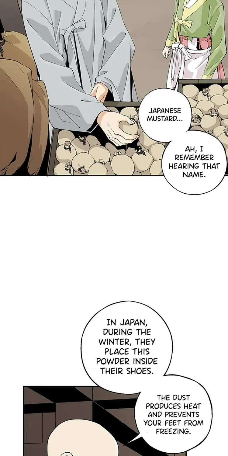 Read Joseon Streamer chapter 16 image 7 on Lezhin