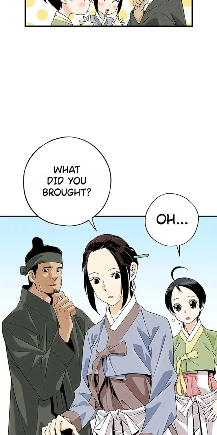 Read Joseon Streamer chapter 17 image 12 on Lezhin