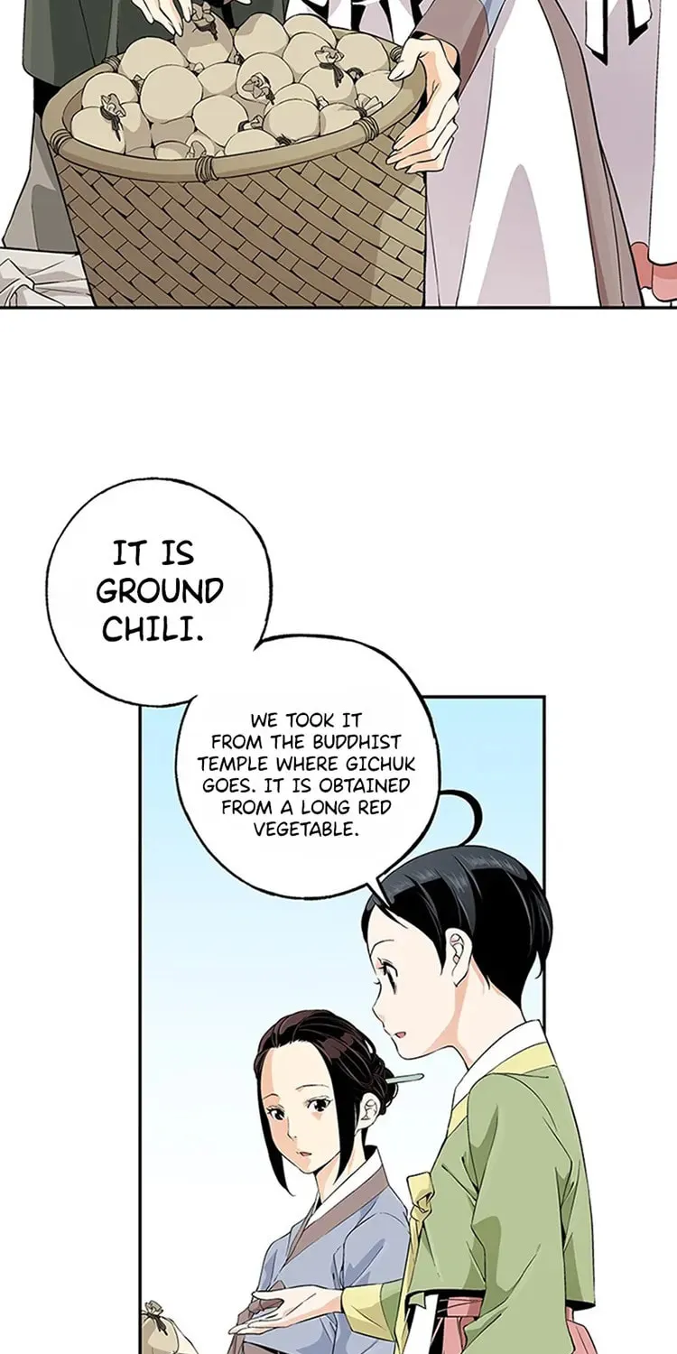 Read Joseon Streamer chapter 17 image 13 on Lezhin