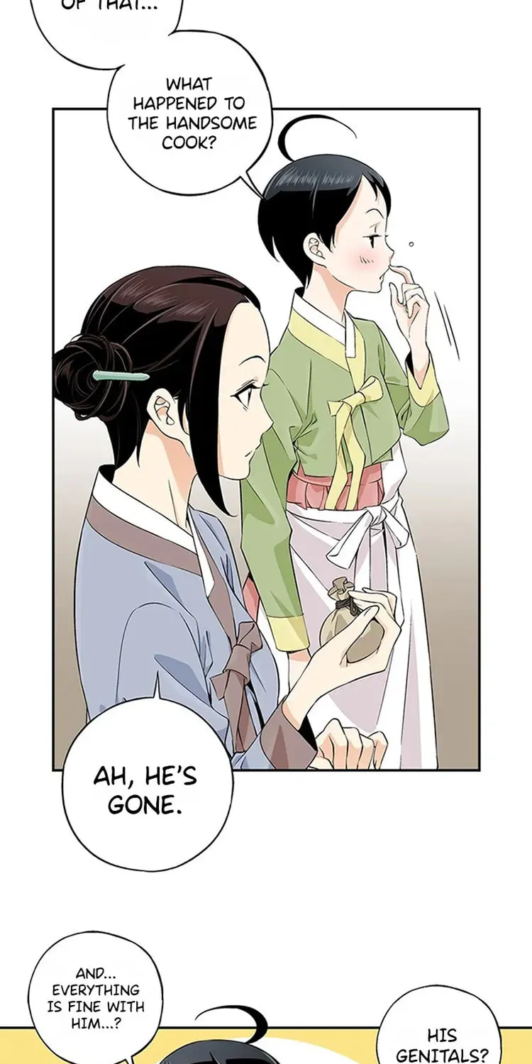 Read Joseon Streamer chapter 17 image 15 on Lezhin