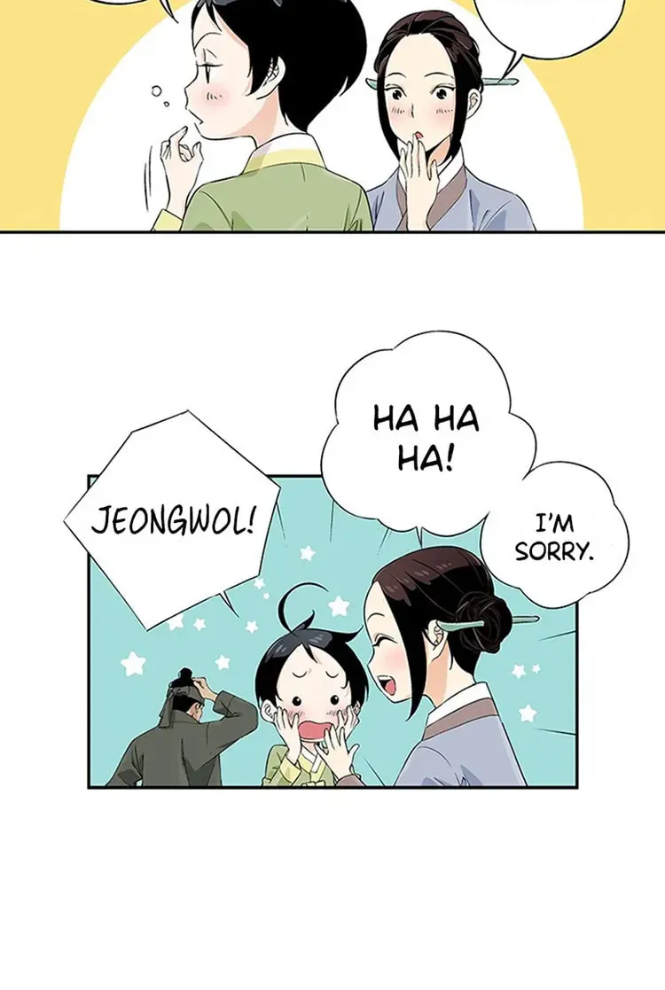 Read Joseon Streamer chapter 17 image 16 on Lezhin