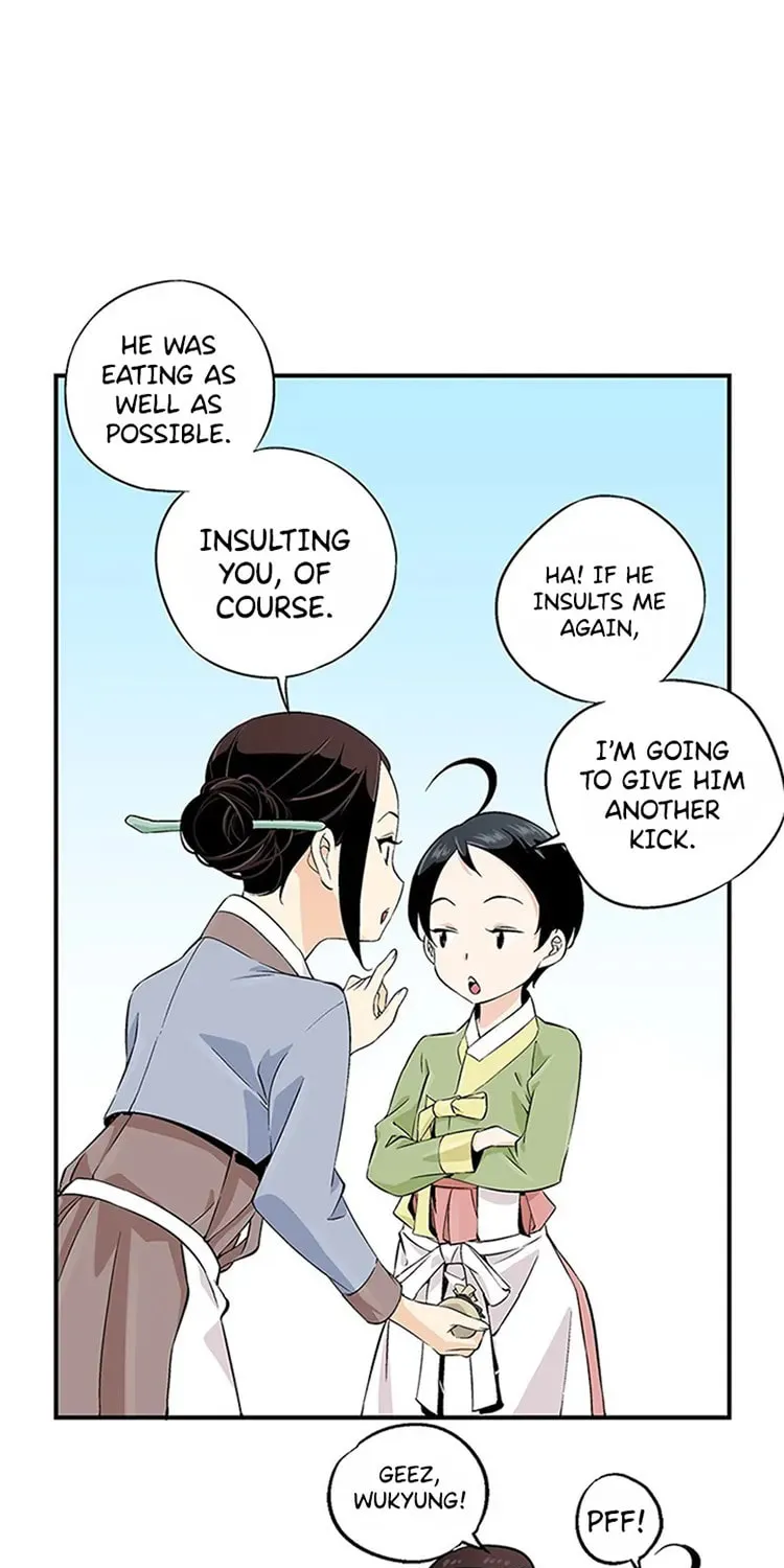 Read Joseon Streamer chapter 17 image 17 on Lezhin