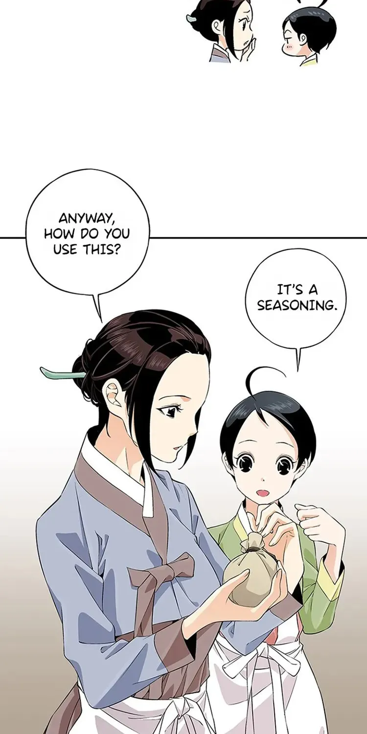Read Joseon Streamer chapter 17 image 18 on Lezhin