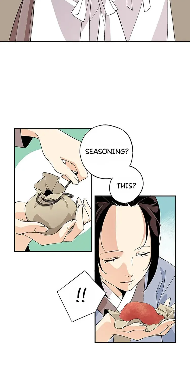 Read Joseon Streamer chapter 17 image 19 on Lezhin