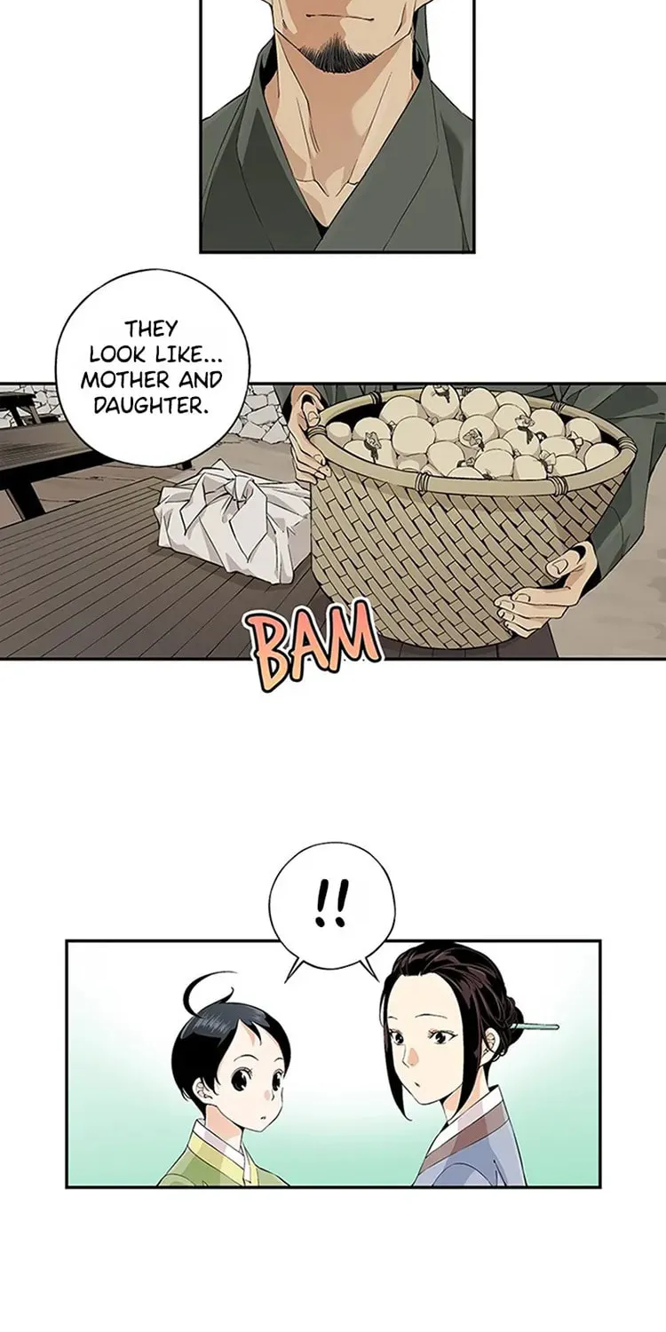 Read Joseon Streamer chapter 17 image 2 on Lezhin