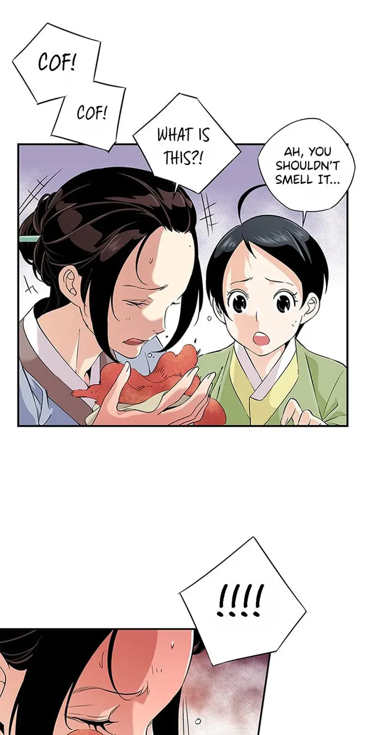 Read Joseon Streamer chapter 17 image 20 on Lezhin