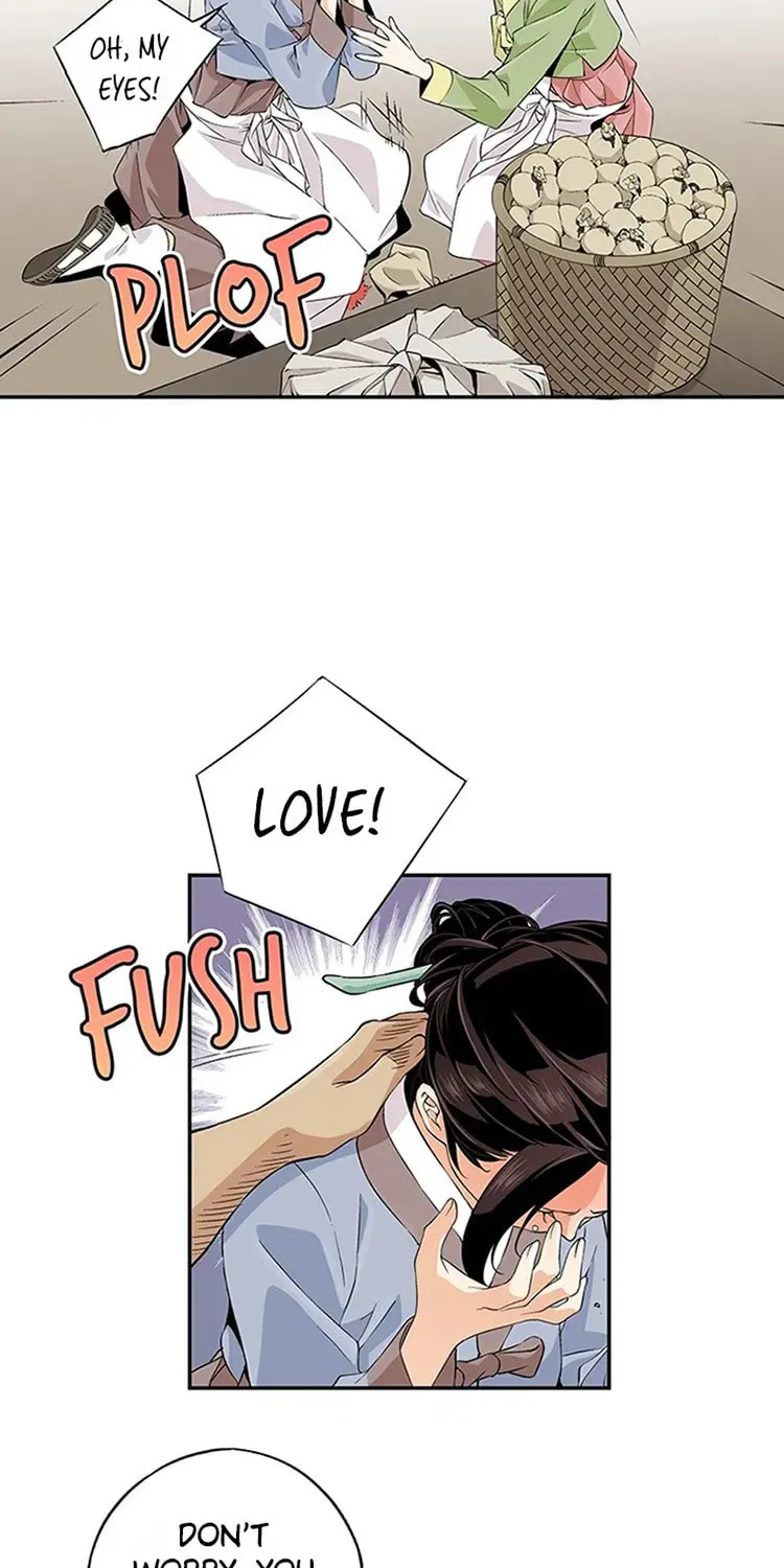 Read Joseon Streamer chapter 17 image 22 on Lezhin