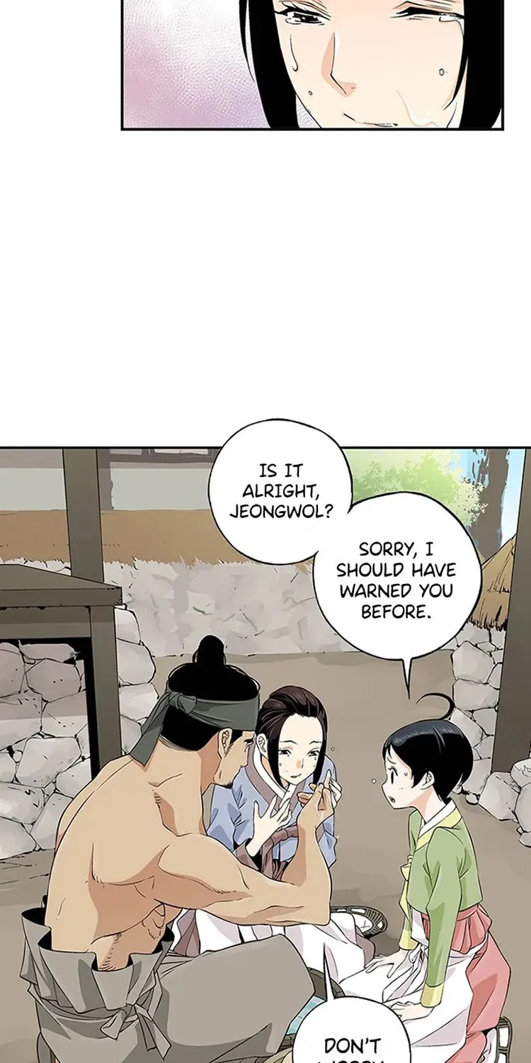 Read Joseon Streamer chapter 17 image 24 on Lezhin