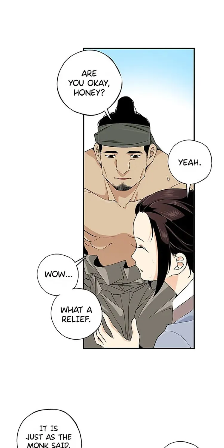 Read Joseon Streamer chapter 17 image 26 on Lezhin