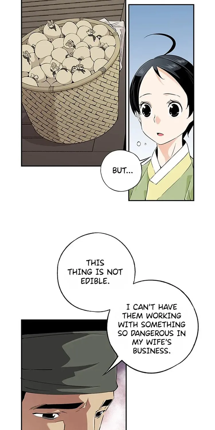 Read Joseon Streamer chapter 17 image 29 on Lezhin