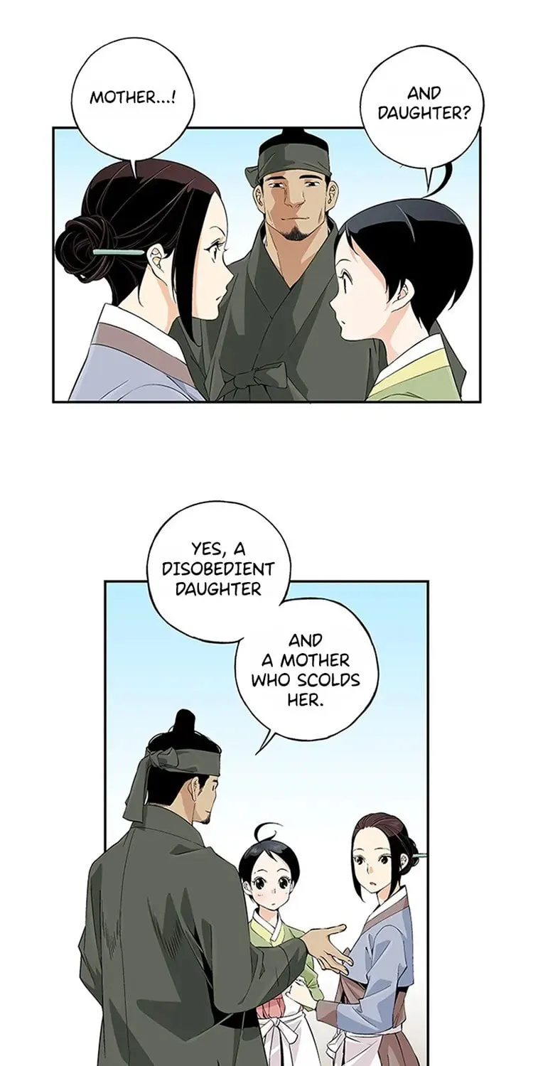 Read Joseon Streamer chapter 17 image 3 on Lezhin