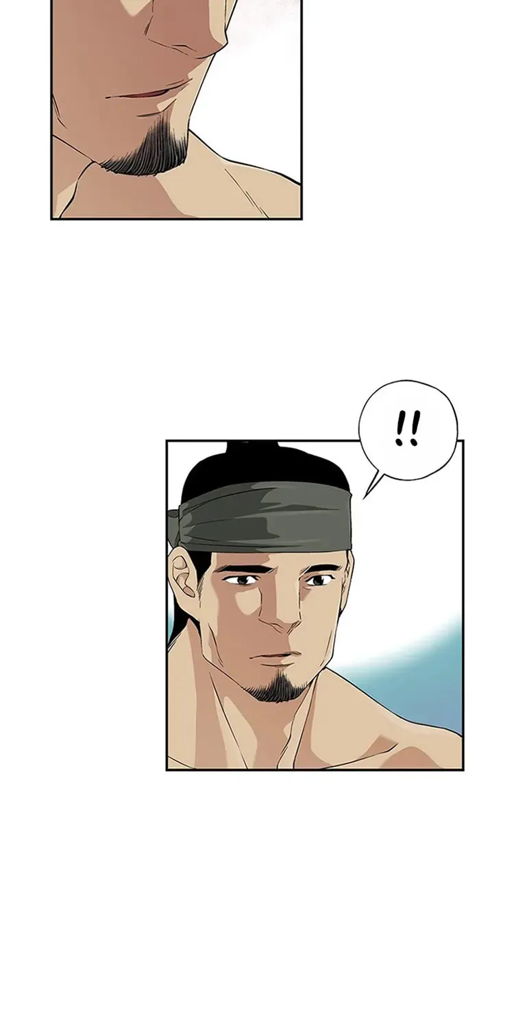 Read Joseon Streamer chapter 17 image 30 on Lezhin