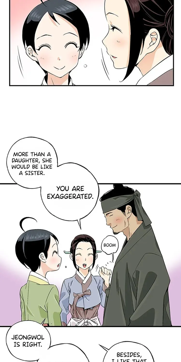Read Joseon Streamer chapter 17 image 5 on Lezhin