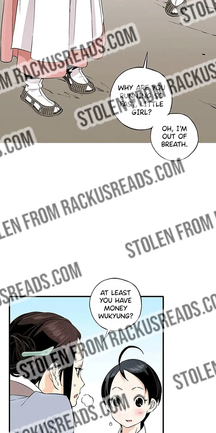 Read Joseon Streamer chapter 18 image 19 on Lezhin