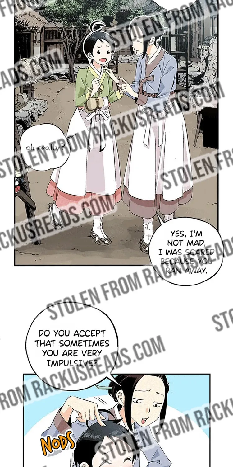 Read Joseon Streamer chapter 18 image 25 on Lezhin