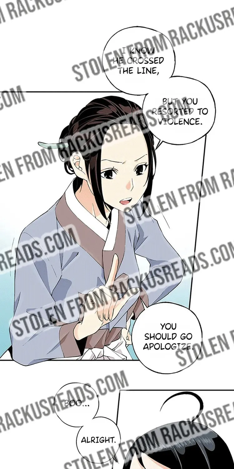 Read Joseon Streamer chapter 18 image 29 on Lezhin