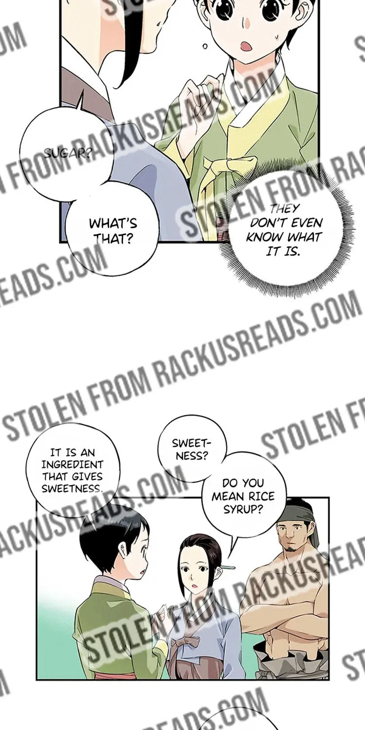 Read Joseon Streamer chapter 18 image 4 on Lezhin