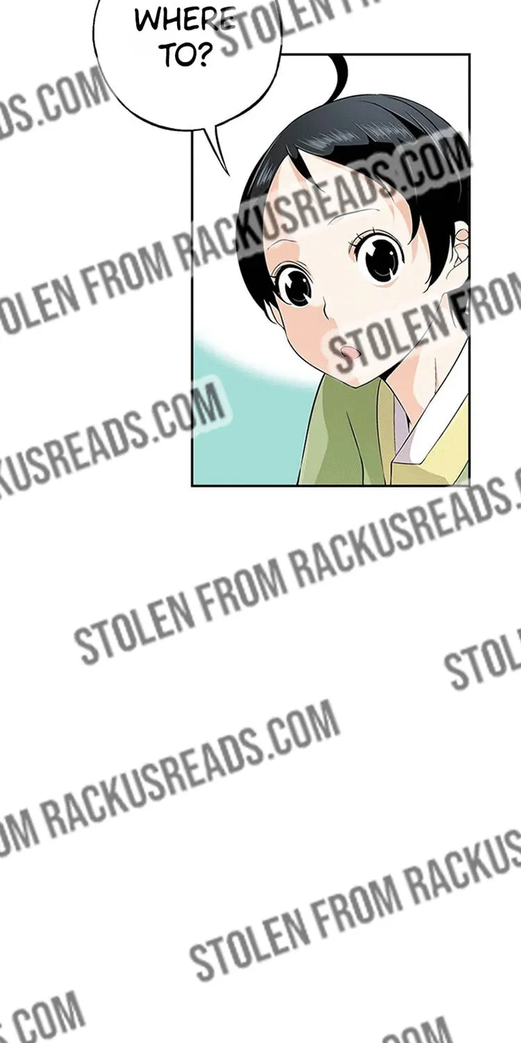 Read Joseon Streamer chapter 18 image 40 on Lezhin