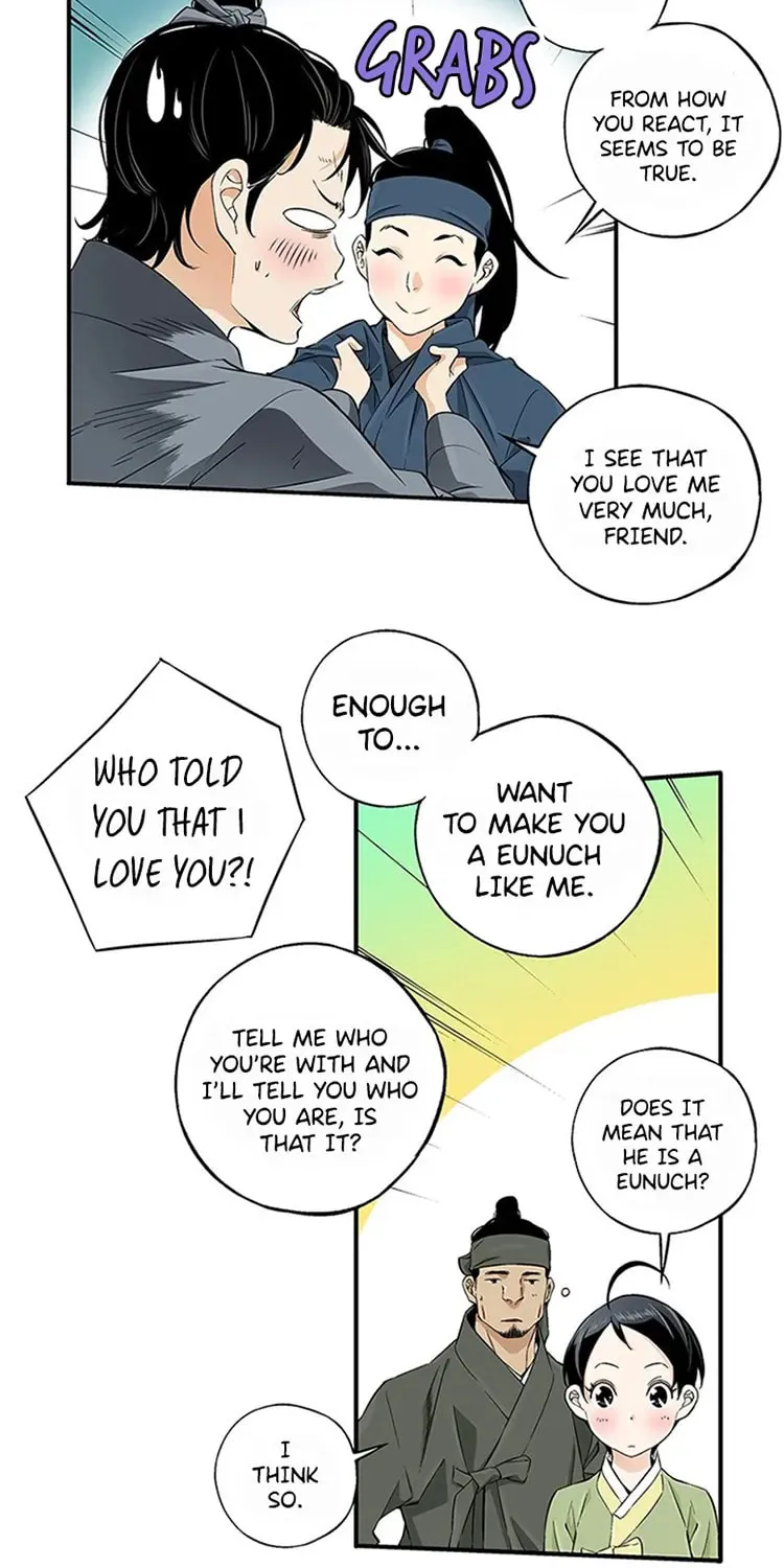 Read Joseon Streamer chapter 19 image 12 on Lezhin