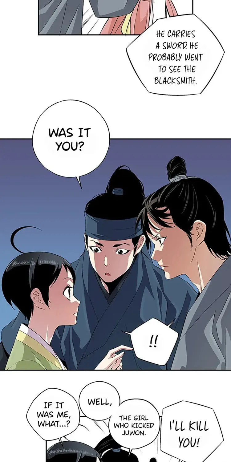 Read Joseon Streamer chapter 19 image 15 on Lezhin