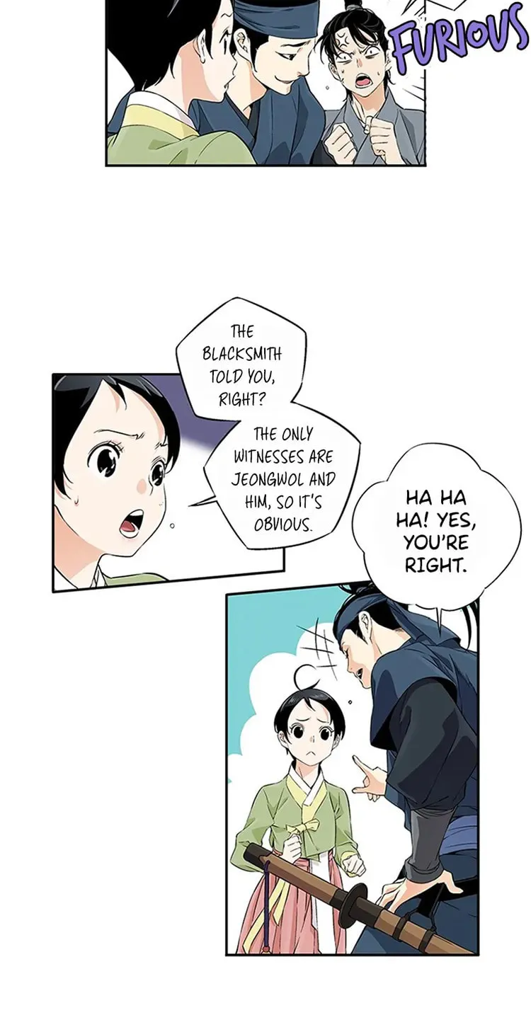 Read Joseon Streamer chapter 19 image 16 on Lezhin