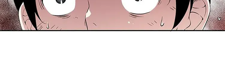 Read Joseon Streamer chapter 19 image 24 on Lezhin