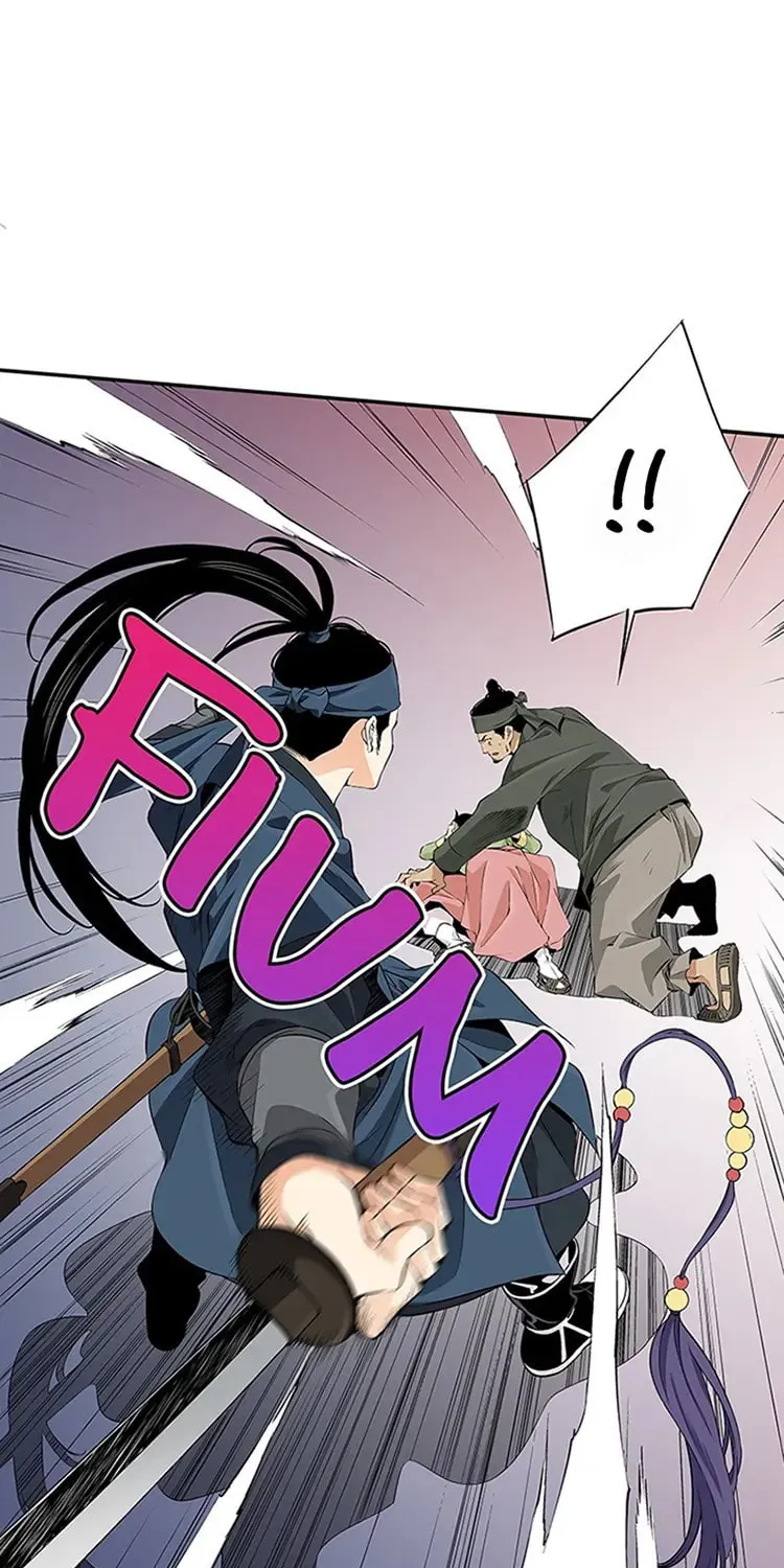 Read Joseon Streamer chapter 19 image 33 on Lezhin