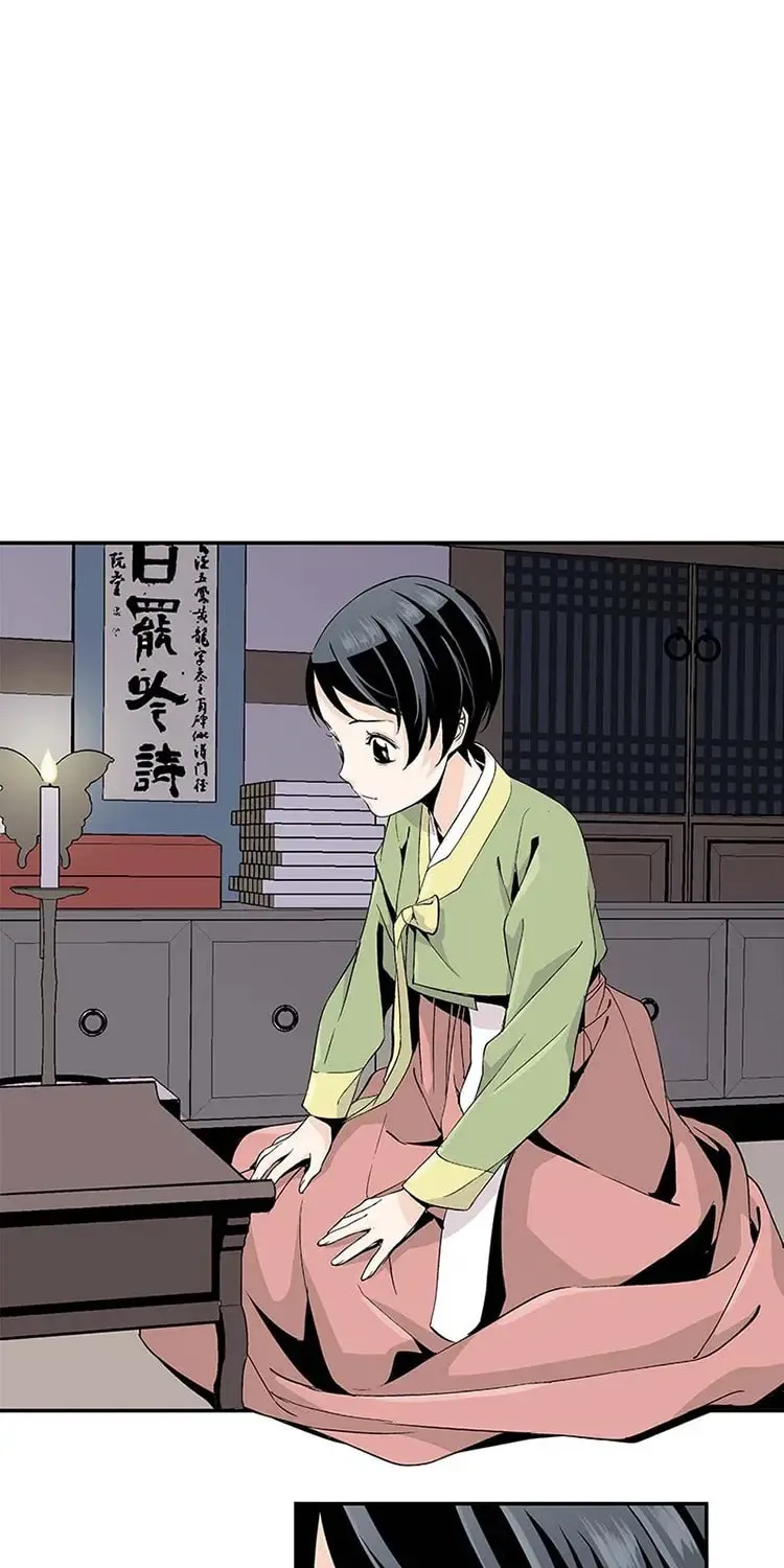 Read Joseon Streamer chapter 2 image 1 on Lezhin