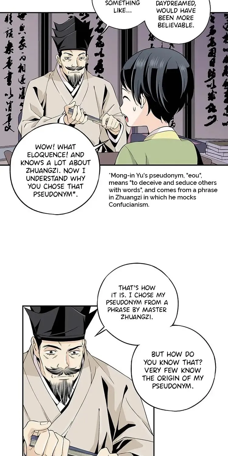Read Joseon Streamer chapter 2 image 10 on Lezhin