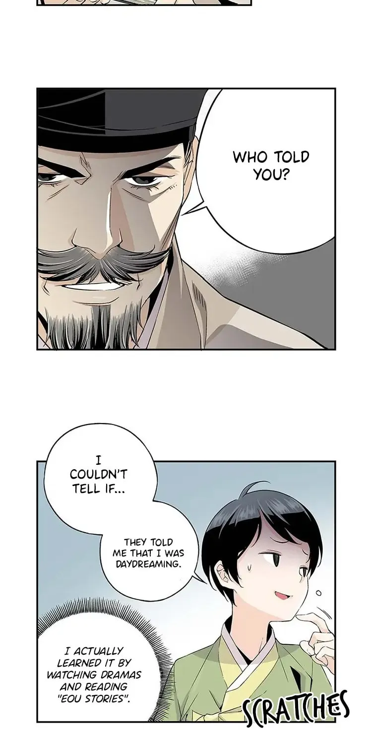 Read Joseon Streamer chapter 2 image 11 on Lezhin