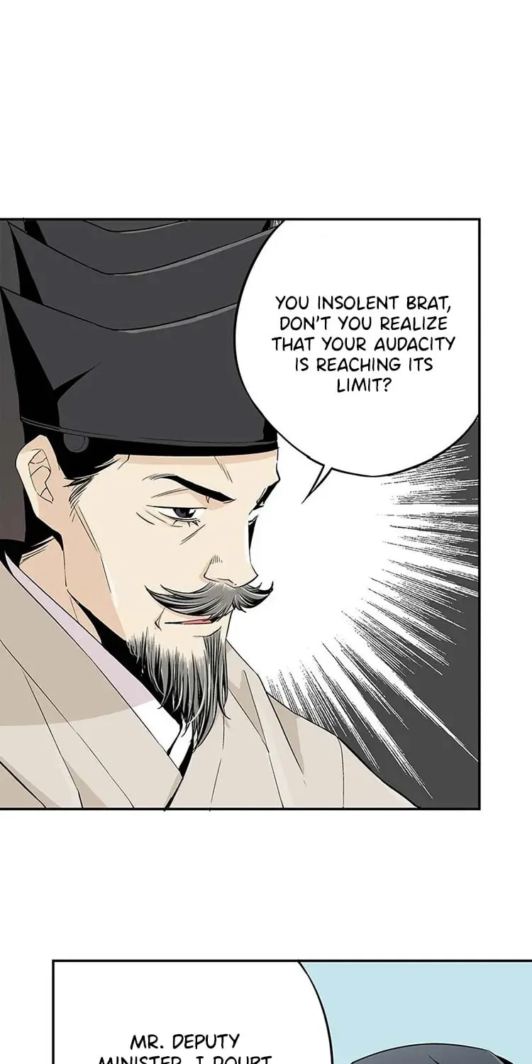 Read Joseon Streamer chapter 2 image 12 on Lezhin