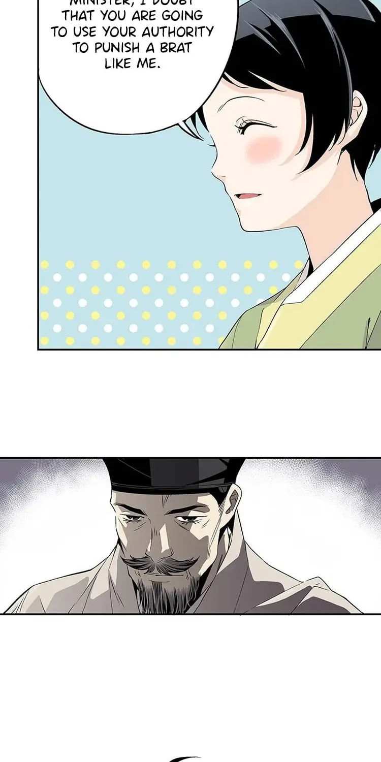 Read Joseon Streamer chapter 2 image 13 on Lezhin