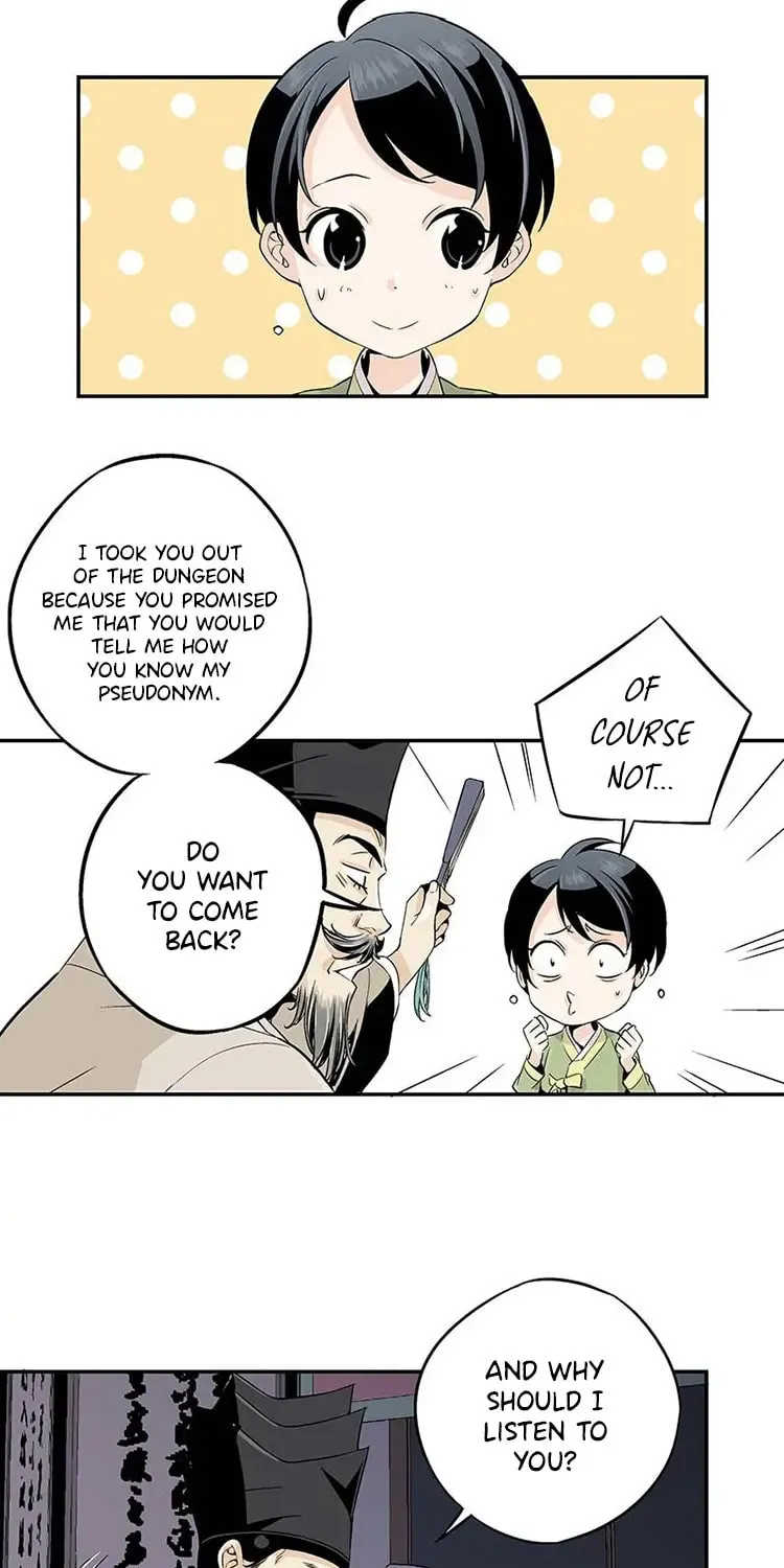 Read Joseon Streamer chapter 2 image 14 on Lezhin
