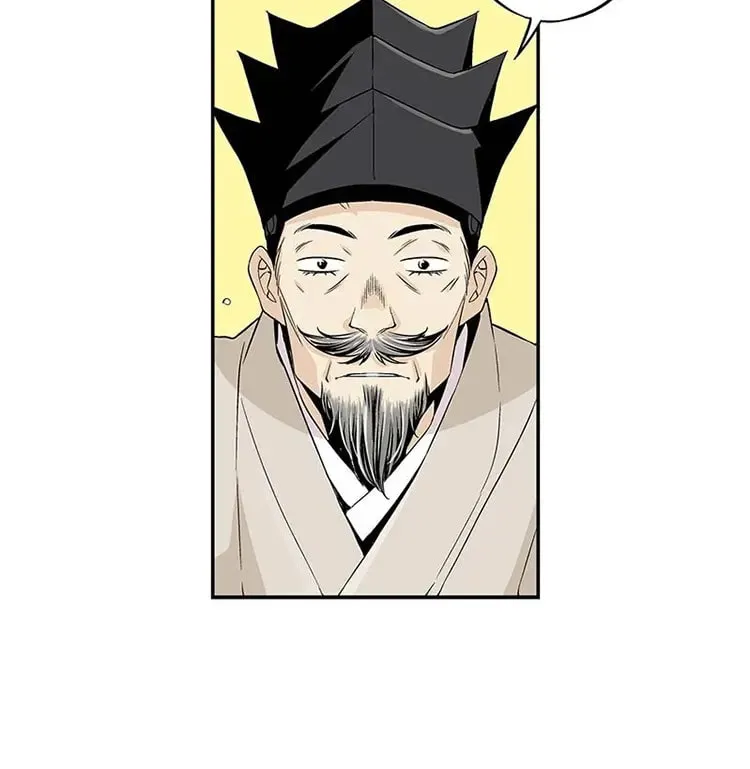 Read Joseon Streamer chapter 2 image 16 on Lezhin