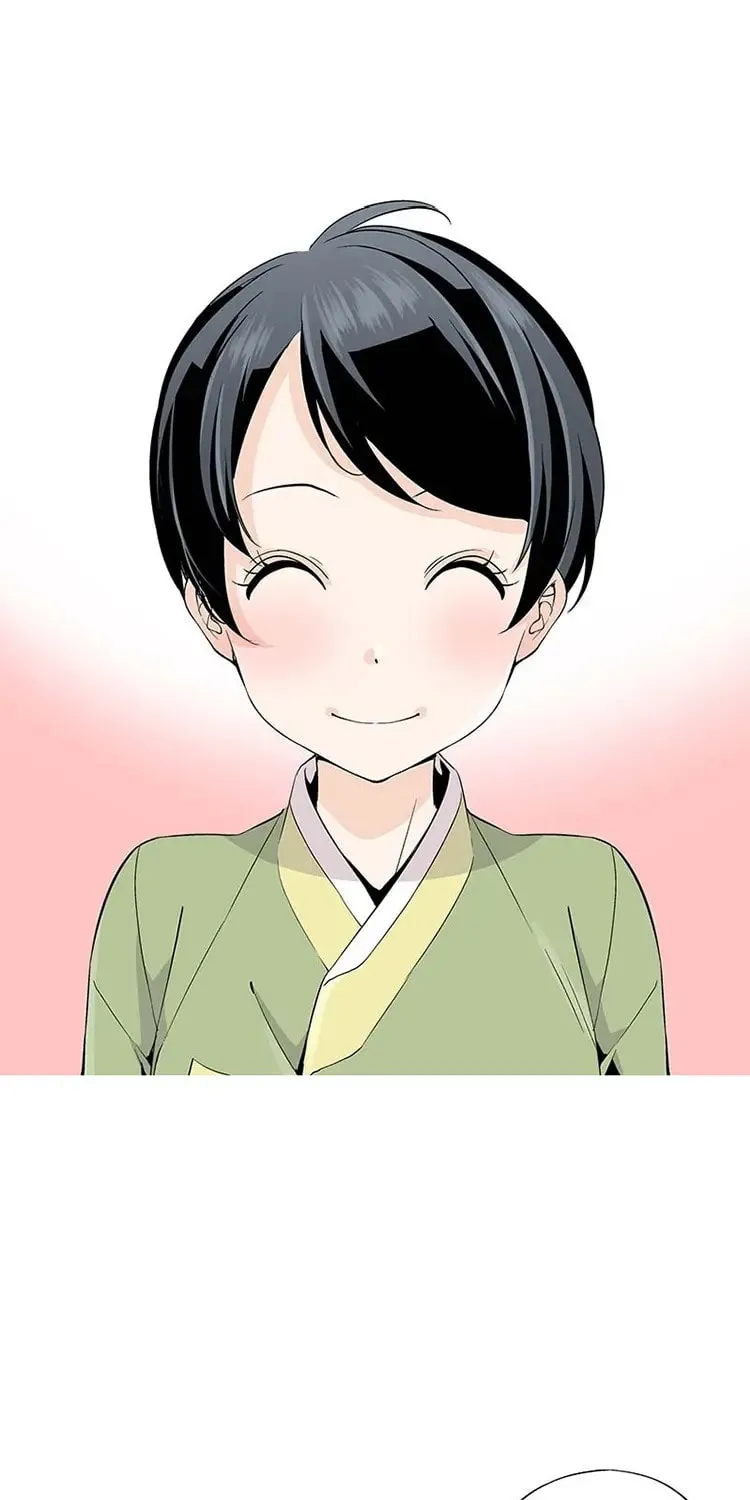Read Joseon Streamer chapter 2 image 17 on Lezhin