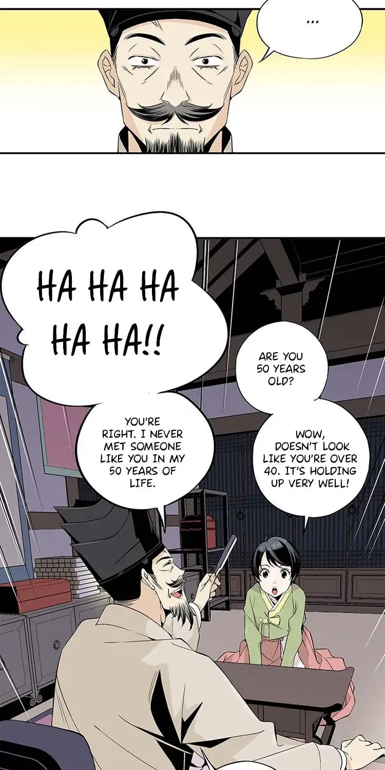 Read Joseon Streamer chapter 2 image 18 on Lezhin