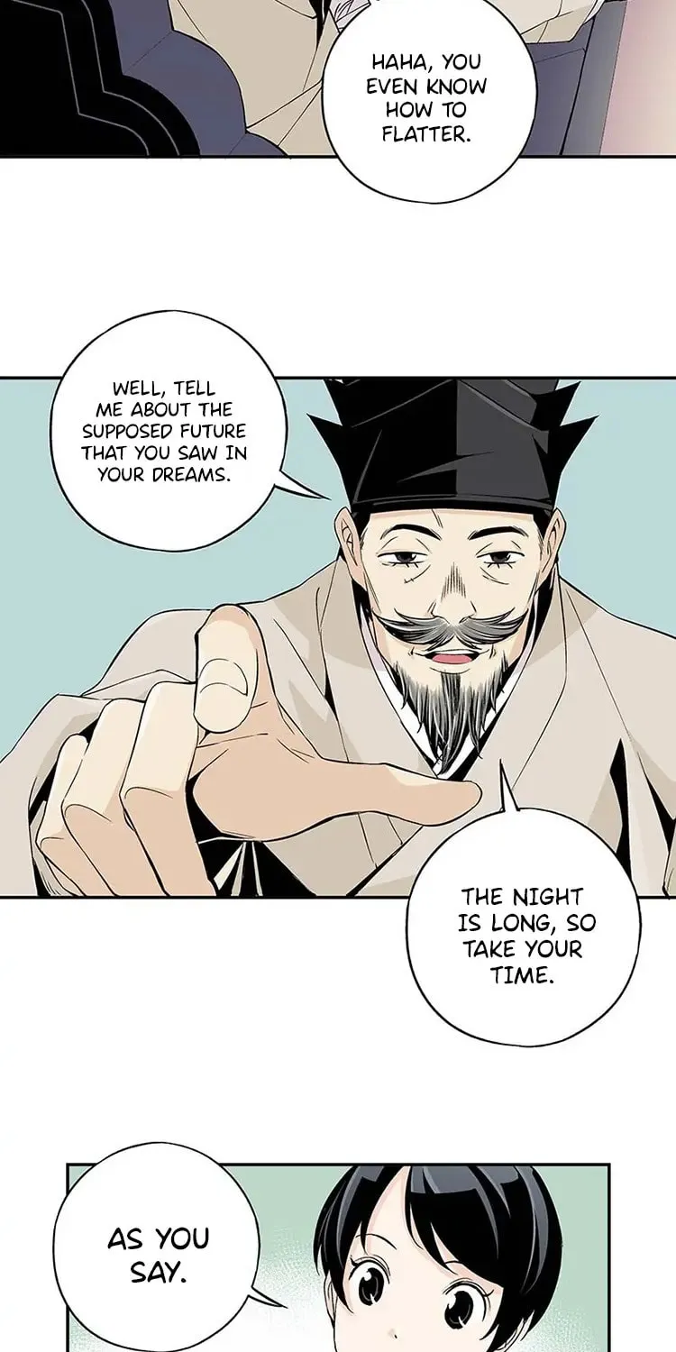 Read Joseon Streamer chapter 2 image 19 on Lezhin