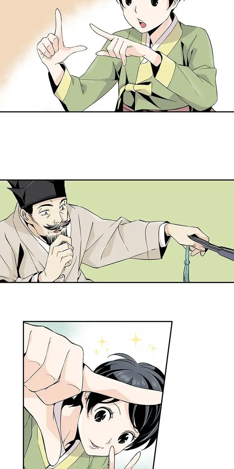 Read Joseon Streamer chapter 2 image 22 on Lezhin