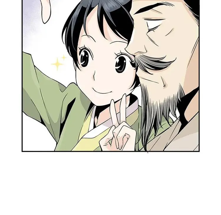 Read Joseon Streamer chapter 2 image 24 on Lezhin