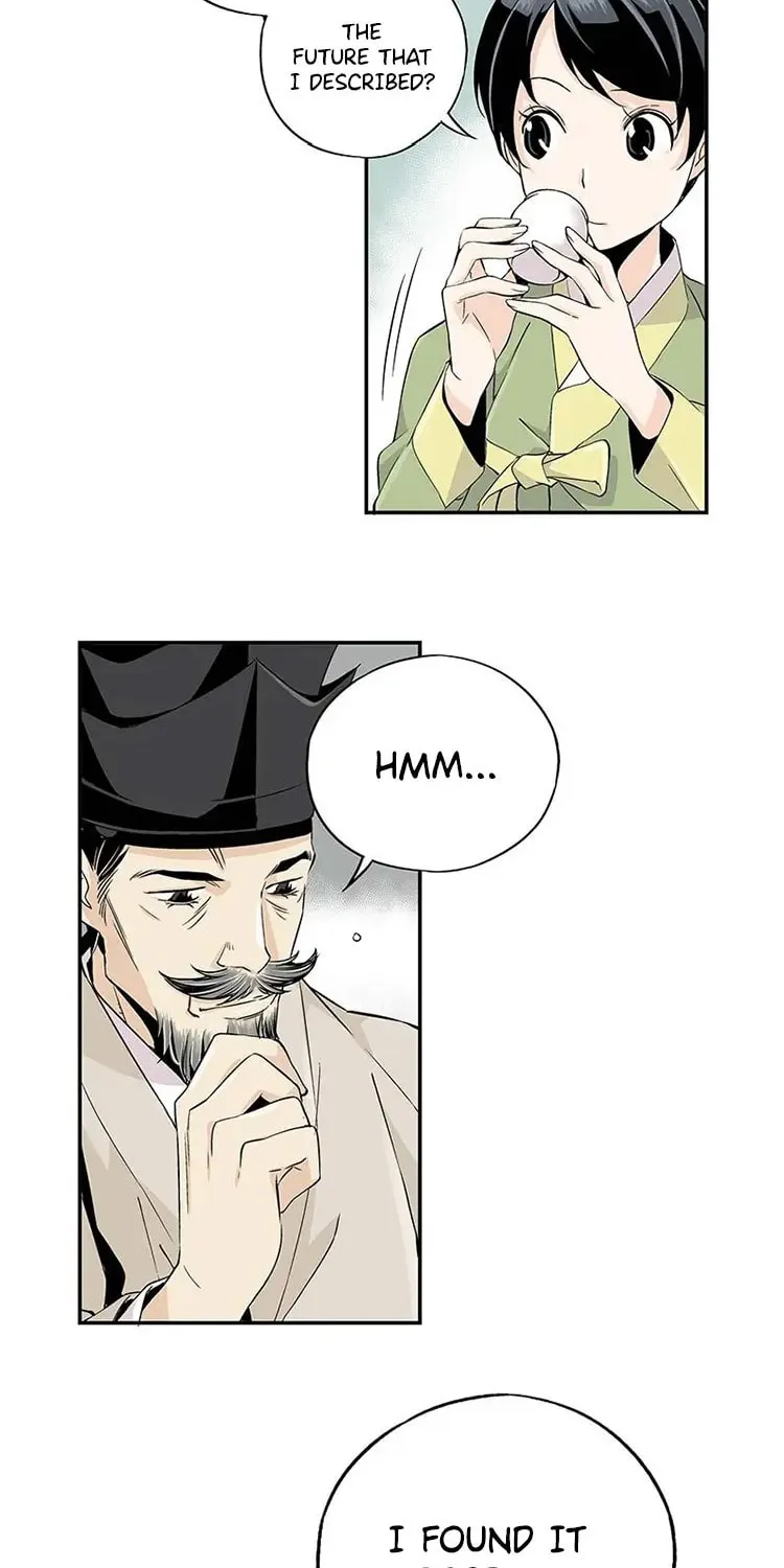 Read Joseon Streamer chapter 2 image 26 on Lezhin