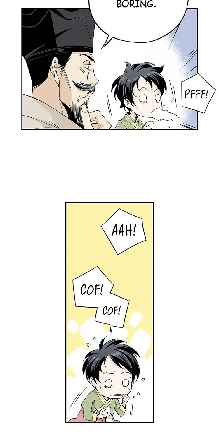 Read Joseon Streamer chapter 2 image 27 on Lezhin