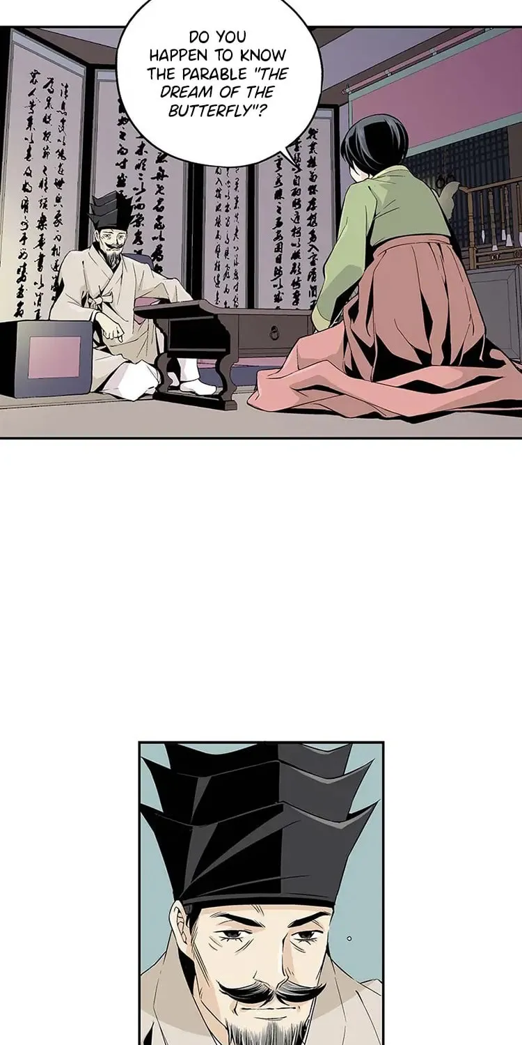 Read Joseon Streamer chapter 2 image 3 on Lezhin