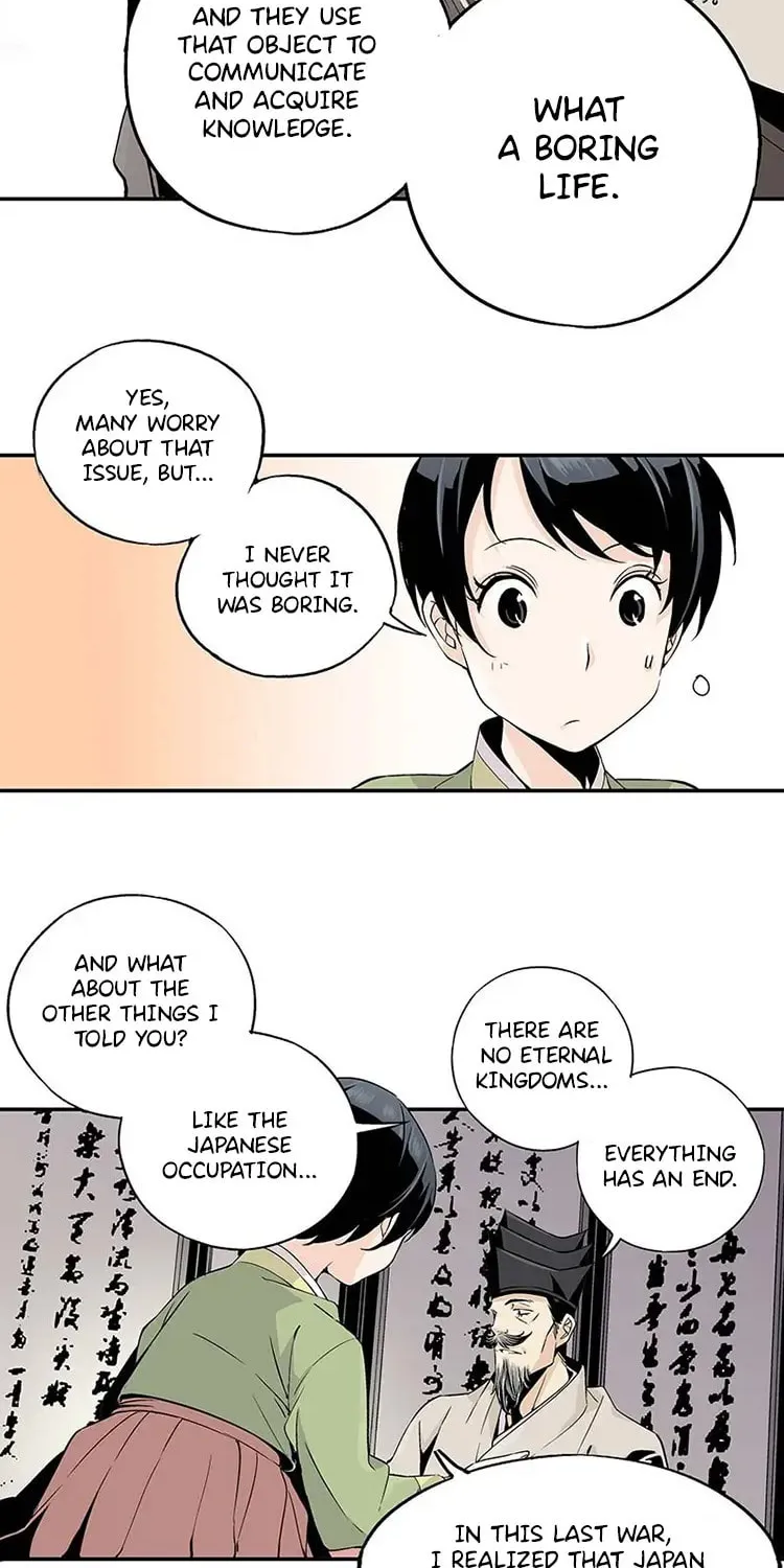 Read Joseon Streamer chapter 2 image 30 on Lezhin