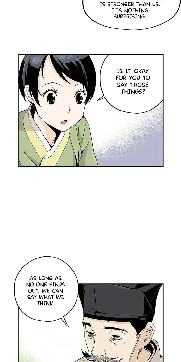 Read Joseon Streamer chapter 2 image 31 on Lezhin