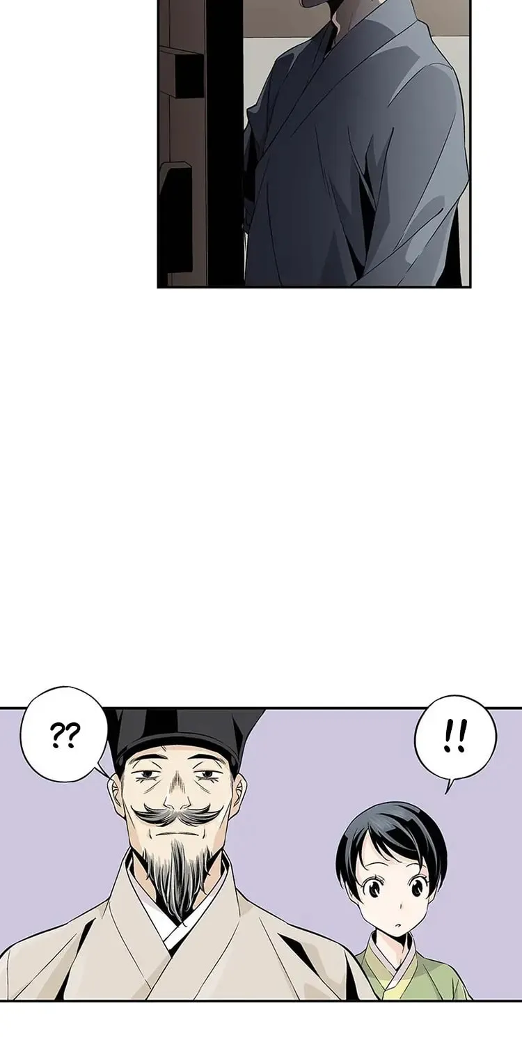 Read Joseon Streamer chapter 2 image 38 on Lezhin