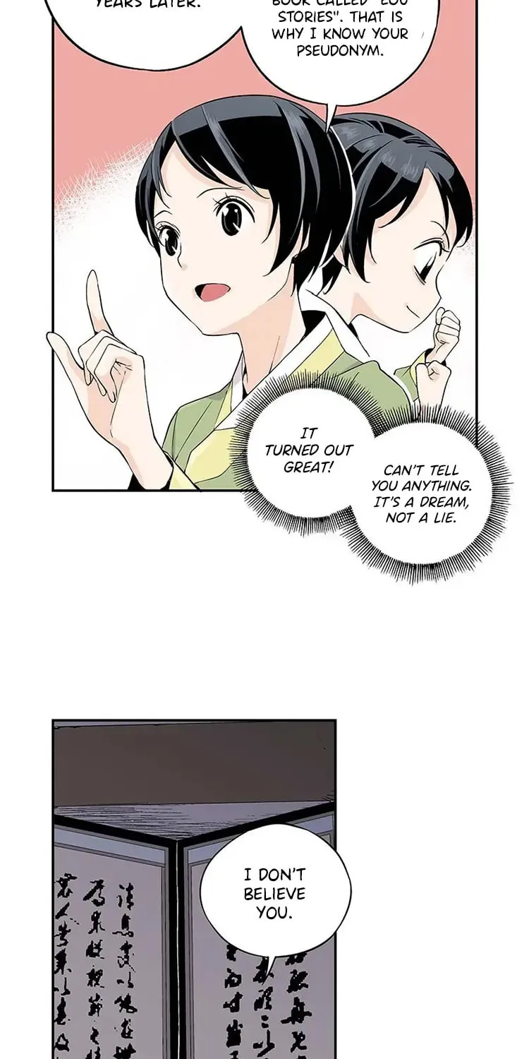 Read Joseon Streamer chapter 2 image 5 on Lezhin